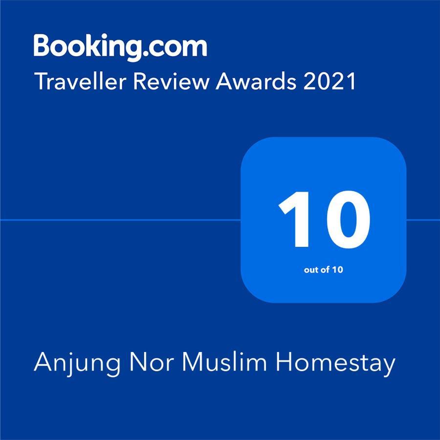Anjung Nor Muslim Homestay Дунґун Екстер'єр фото